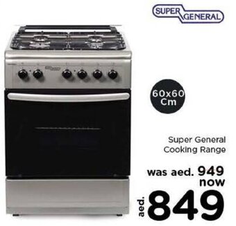 Nesto Super General Cooking Range offer