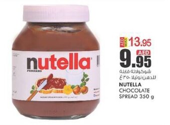 KM Trading Nutella Chocolate Spread 350g offer