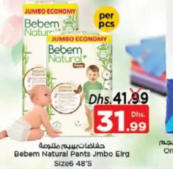 Nesto Bebem Natural Pants Jumbo Elrg Size 6 48's Per pcs offer