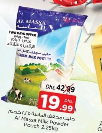 Nesto Al Massa Milk Powder Pouch 2.25kg offer