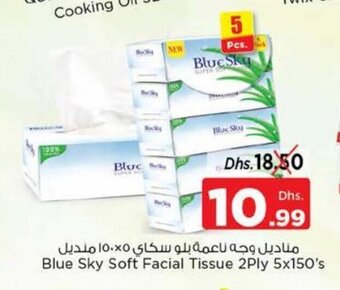 Nesto Blue Sky Soft Facial Tissue 2Ply 5x150's offer