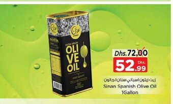 Nesto Sinan Spanish Olive Oil 1 Gallon offer