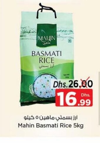 Nesto Mahin Basmati Rice 5Kg offer