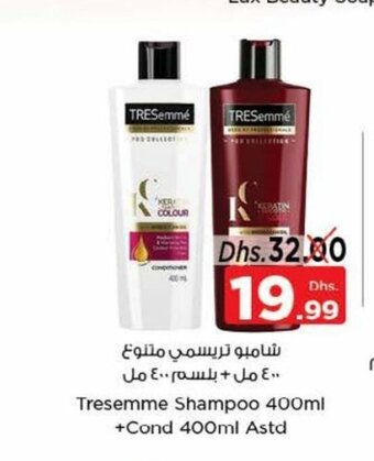 Nesto TRESemme Shampoo 400ml + Cond 400ml asstd offer