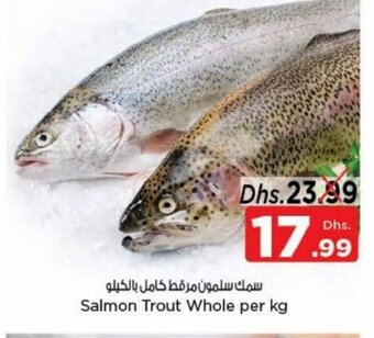 Nesto Salmon Trout Whole Per Kg offer