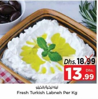 Nesto Fresh Turkish Labneh Per Kg offer