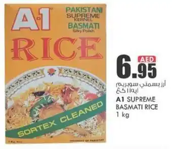 KM Trading A1 Supreme Basmati Rice 1kg offer
