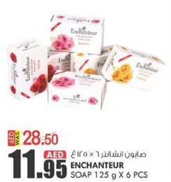 KM Trading Enchanteur Soap 125gx6pcs offer