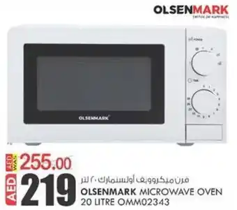 KM Trading Olsenmark Microwave Oven 20 Litre OMMO2343 offer