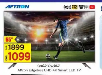Nesto Aftron Edgeless UHD 65" 4K Smart LED TV offer