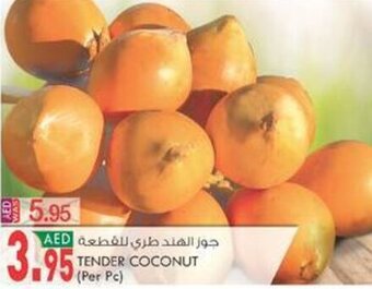 KM Trading Tender Coconut (per pc) offer