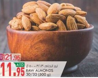 KM Trading Raw Almonds 30/32 (500g) offer