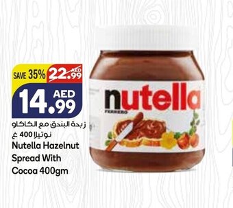Almaya supermarket Nutella hazelnut spread with cocoa 400gm offer