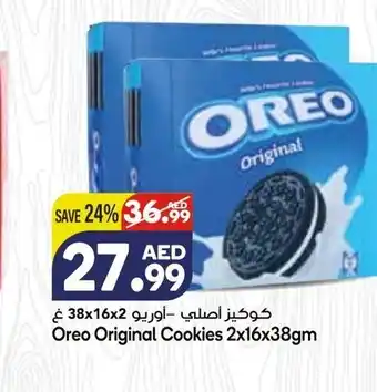 Almaya supermarket Oreo original cookies 2x16x38gm offer