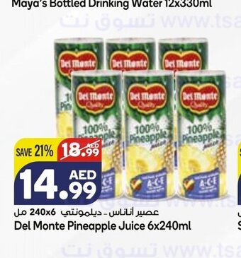 Almaya supermarket Del monte pineapple juice 6x240ml offer