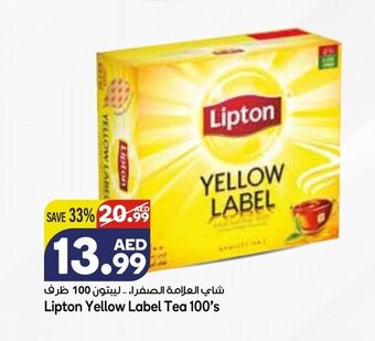 Almaya supermarket Lipton yellow label tea 100's offer