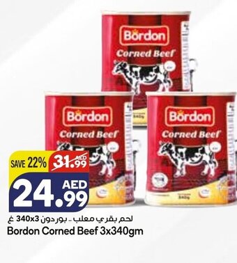 Almaya supermarket Bordon corned beef 3x340gm offer