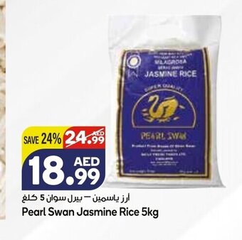 Almaya supermarket Pearl swan jasmine rice 5kg offer