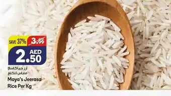 Almaya supermarket Maya's jeerasa rice per kg offer
