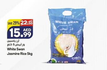 Almaya supermarket White swan jasmine rice 5kg offer