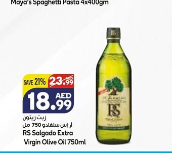 Almaya supermarket Rs salgado extra virgin olive oil 750ml offer