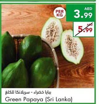 Almaya supermarket Green papaya sri lanka per kg offer