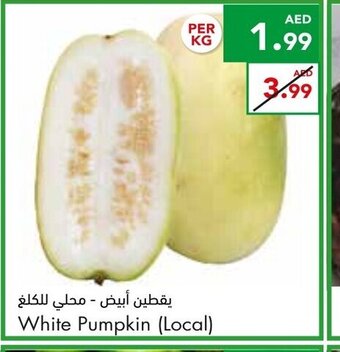 Almaya supermarket White pumpkin (local) per kg offer