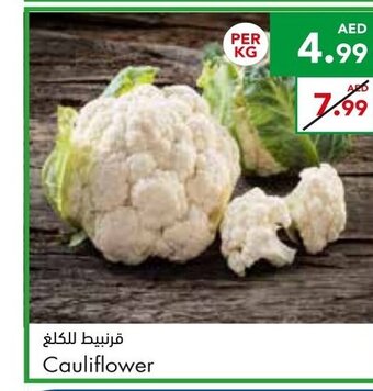 Almaya supermarket Cauliflower per kg offer