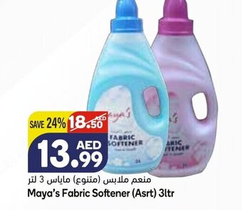 Almaya supermarket Maya's fabric softener (asrt) 3ltr offer
