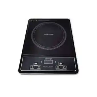 Lulu Hypermarket Prestige single infrared cooker pr81519 2000w offer