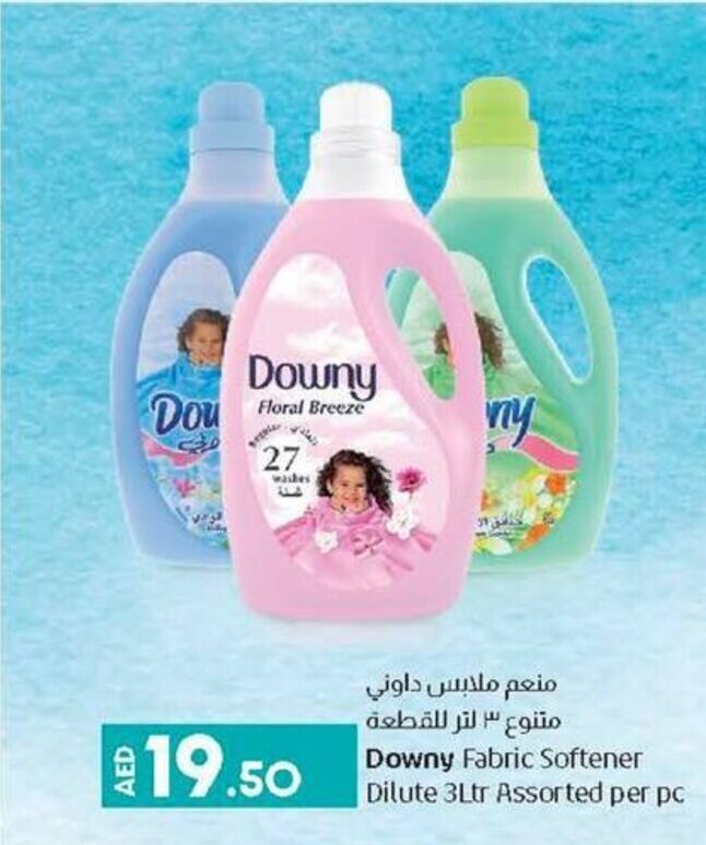 Downy Fabric Softener Dilute 3 Ltr Assorted Per Pc offer at Lulu