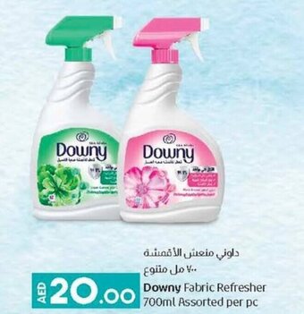 Lulu Hypermarket Downy Fabric Refresher 700ml Assorted PEr Pc offer