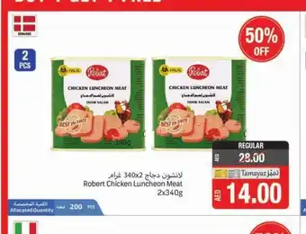 Union Coop Robert chicken luncheon meat 2x340g offer