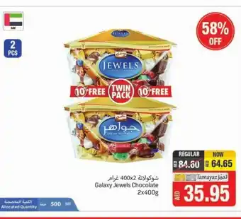Union Coop Galaxy jewels chocolate 2x400g offer