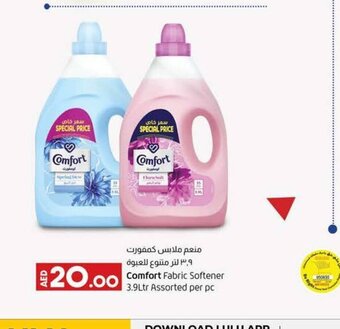 Lulu Hypermarket Comfort fabric softener 3.9ltr assorted per pc offer