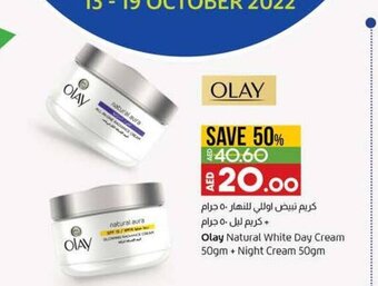 Lulu Hypermarket Olay natural white day cream 50gm + night cream 50gm offer