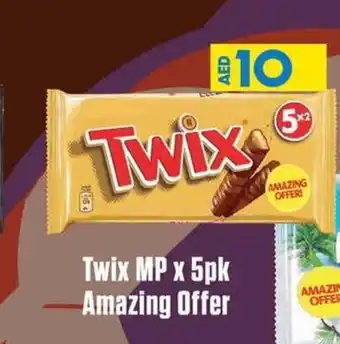 Lulu Hypermarket Twix MP x 5pk amazing offer offer