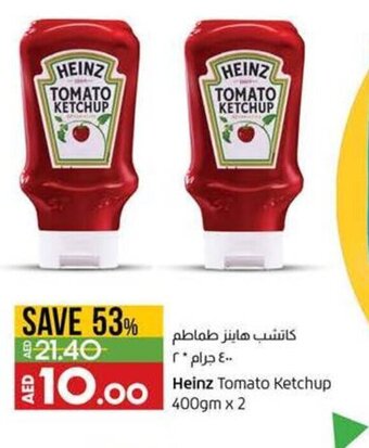 Lulu Hypermarket Heinz tomato ketchup 400gm x 2 offer