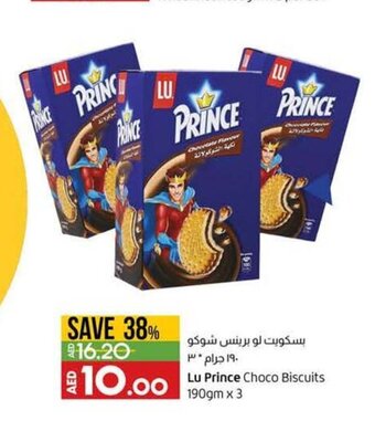 Lulu Hypermarket Lu prince choco biscuits 190gm x 3 offer