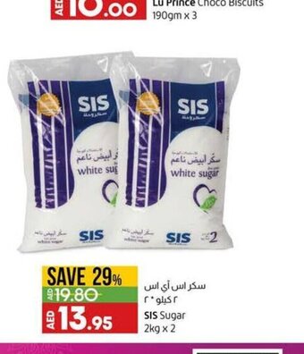Lulu Hypermarket Sis sugar 2kg x 2 offer