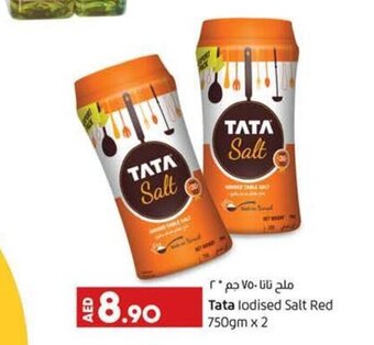 Lulu Hypermarket Tata iodised salt red 750gm x 2 offer