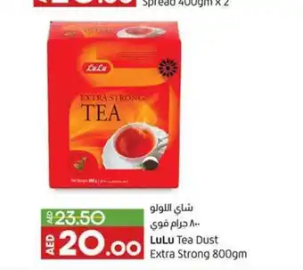 Lulu Hypermarket Lulu tea dust extra strong 800gm offer