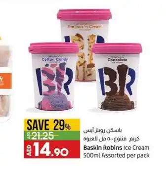 Lulu Hypermarket Baskins robins ice cream 500ml assorted per pack offer