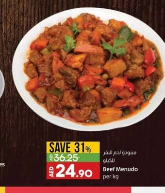 Lulu Hypermarket Beef menudo per kg offer