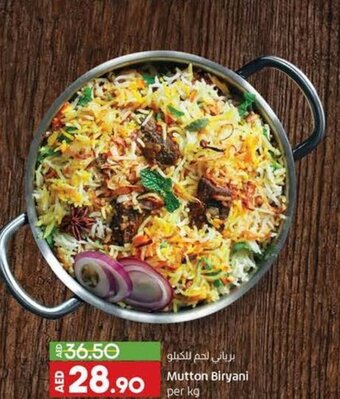 Lulu Hypermarket Mutton biryani per kg offer