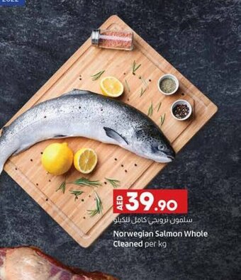 Lulu Hypermarket Norwegian salmon whole cleaned per kg offer