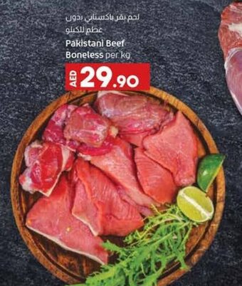 Lulu Hypermarket Pakistani beef boneless per kg offer