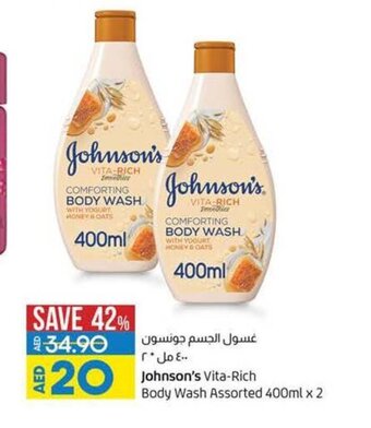 Lulu Hypermarket Johnson's vita-rich body wash assorted 400ml x 2 offer