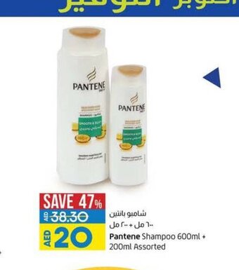 Lulu Hypermarket Pantene shampoo 600ml + 200ml assorted offer