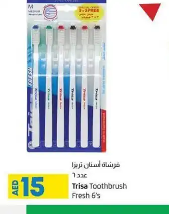 Lulu Hypermarket Trisa toothbrush fresh 6's offer